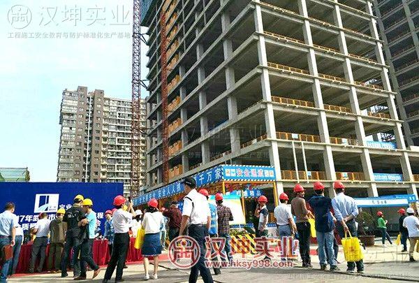 武漢建筑安全文明施工現場觀摩會 寶業中心 漢坤打造