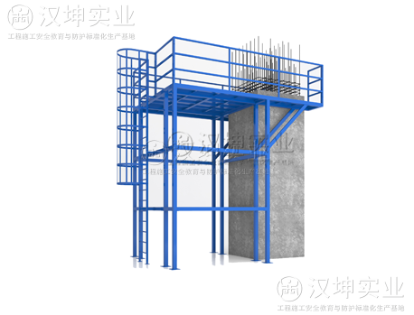 墩柱操作架