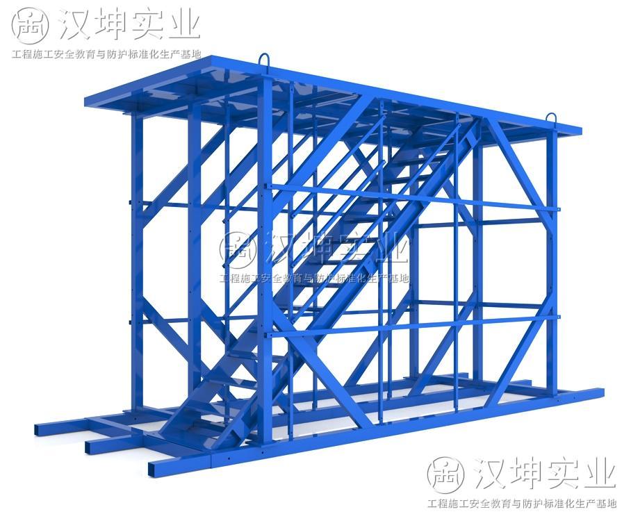 剪刀梯雙向樓梯間操作平臺