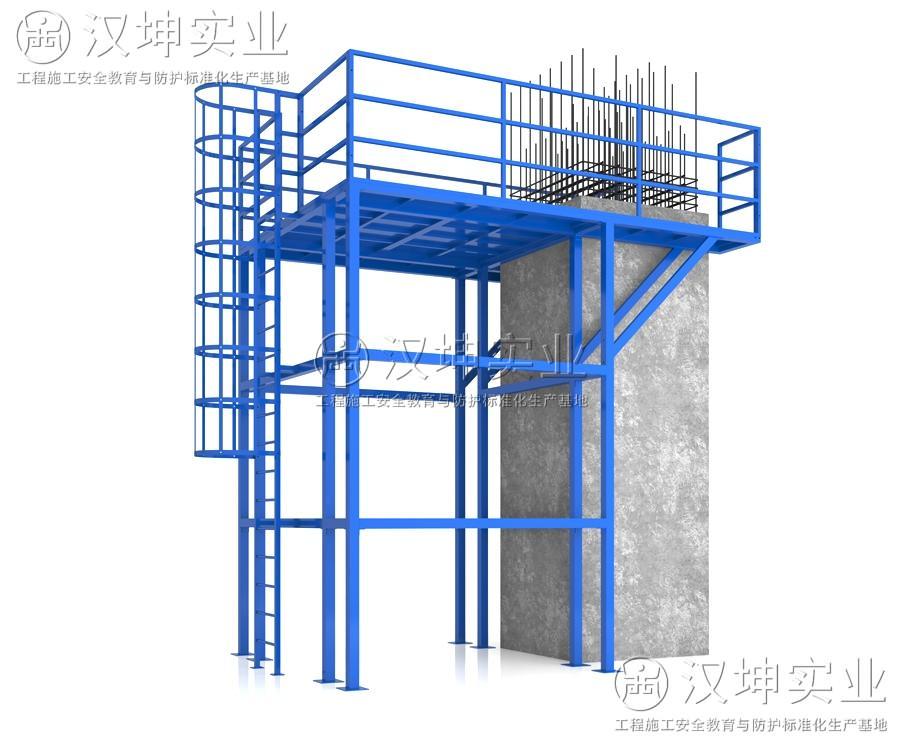 墩柱操作架